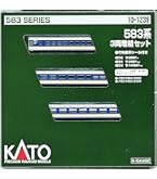 Amazon | KATO Nゲージ 581系 基本 7両セット 10-1354 鉄道模型
